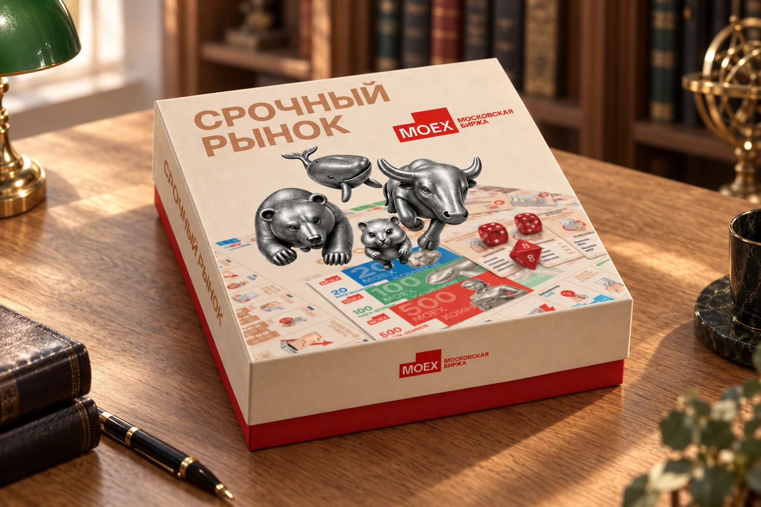 Московская биржа